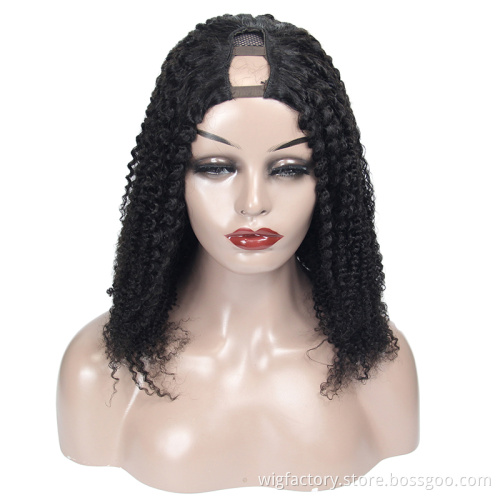 Glueless U Part burmese curly wig,cheap kinky curl wigs, women hair wig human brazillian wigs